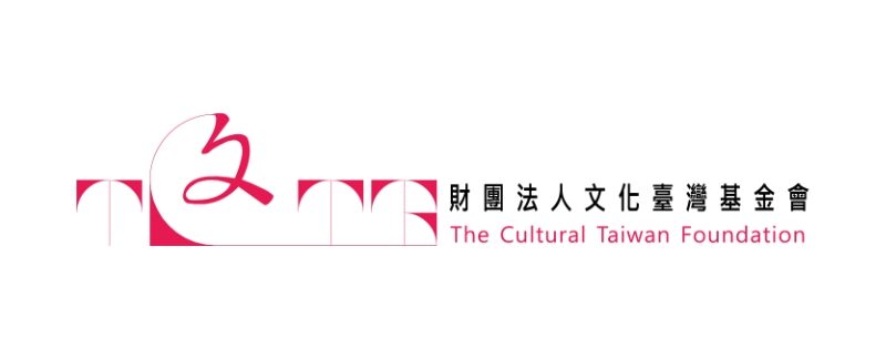 The Cultural Taiwan Foundation Logo