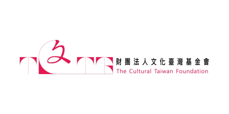 The Cultural Taiwan Foundation Logo